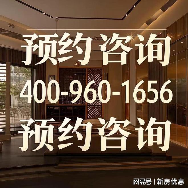国贸海屿佘山的十年价值演进开元棋牌试玩《时间的朋友：(图8)