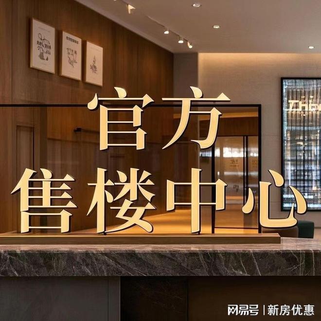 国贸海屿佘山的十年价值演进开元棋牌试玩《时间的朋友：(图6)