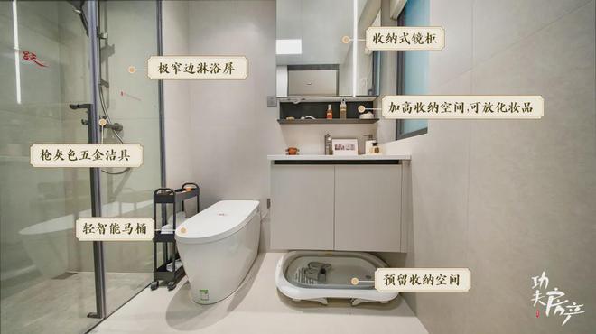桂芯“超配”产品总价150万起！开元棋牌app首日登记已破百！禅(图16)