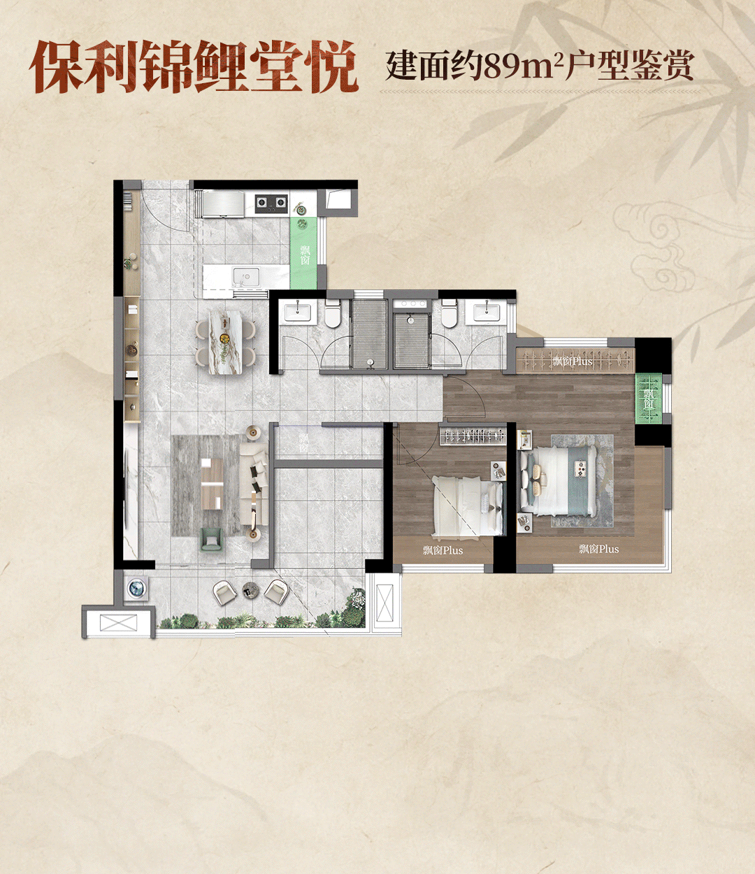 桂芯“超配”产品总价150万起！开元棋牌app首日登记已破百！禅(图28)