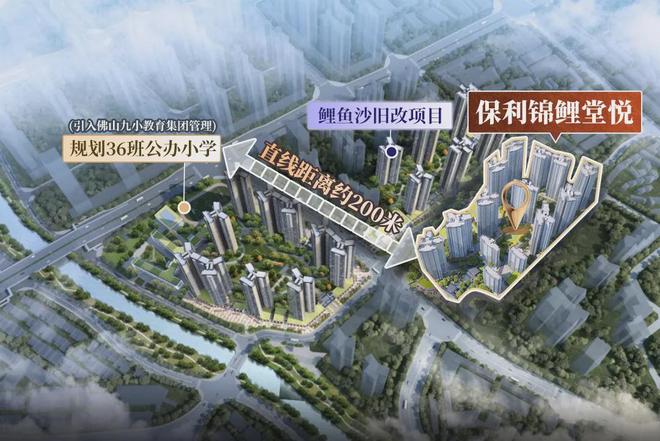 桂芯“超配”产品总价150万起！开元棋牌app首日登记已破百！禅(图31)