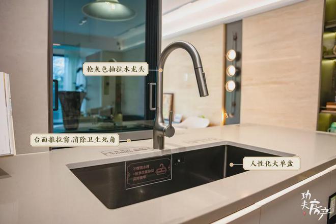 桂芯“超配”产品总价150万起！开元棋牌app首日登记已破百！禅(图35)
