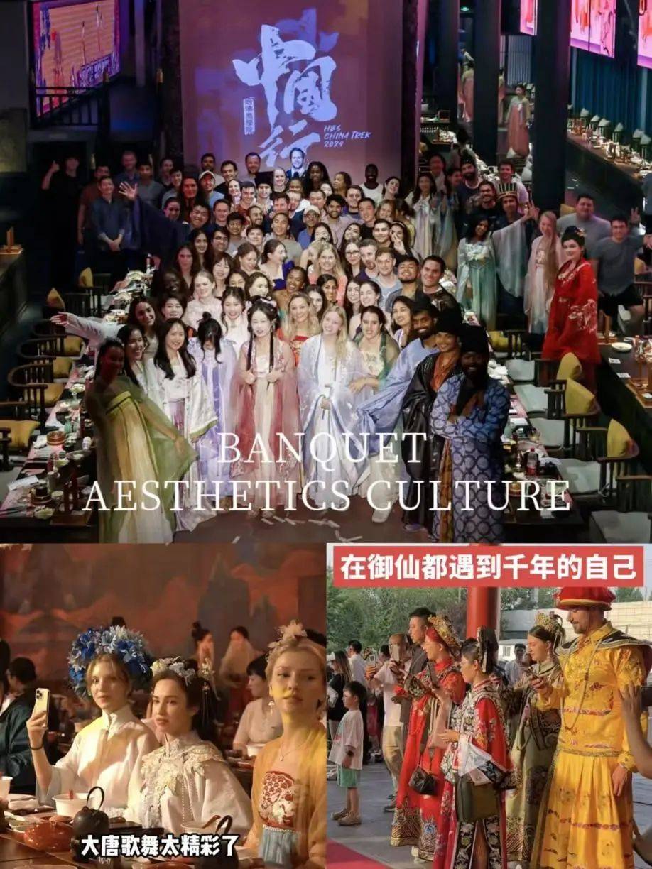 美学”沉浸式文化主题餐饮引领城市文旅消费创意焕新开元棋牌app沉浸式餐饮｜从“味觉消费”到“气氛(图5)