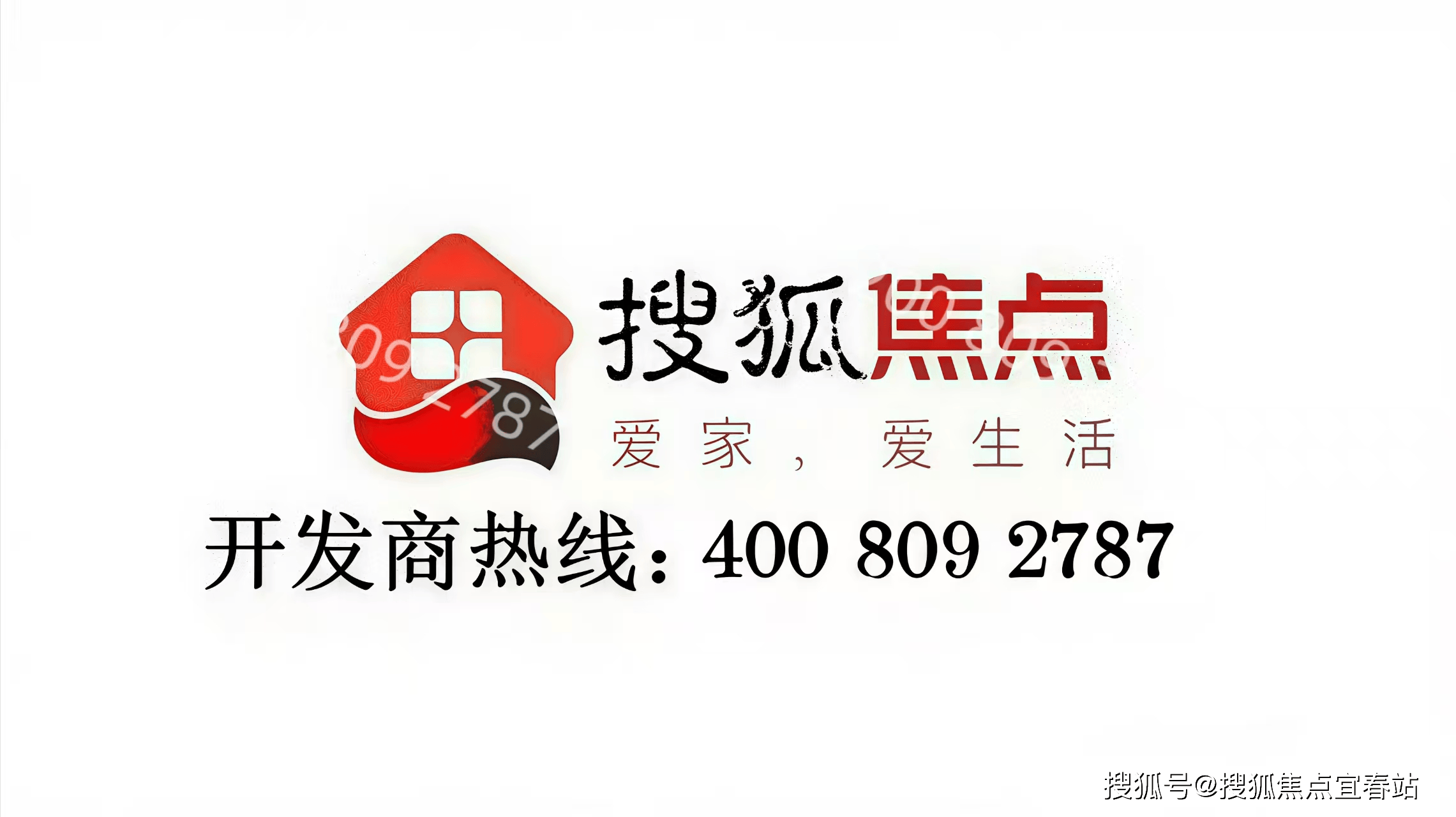 迎您-楼盘详情·最新价格-户型图-容积率@2025104售楼处Ai✦热搜开元棋牌珠光金融城壹号售楼处(广州珠光金融城壹号)首页网站-营销中心欢(图1)