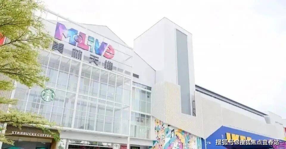 迎您-楼盘详情·最新价格-户型图-容积率@2025104售楼处Ai✦热搜开元棋牌珠光金融城壹号售楼处(广州珠光金融城壹号)首页网站-营销中心欢(图2)