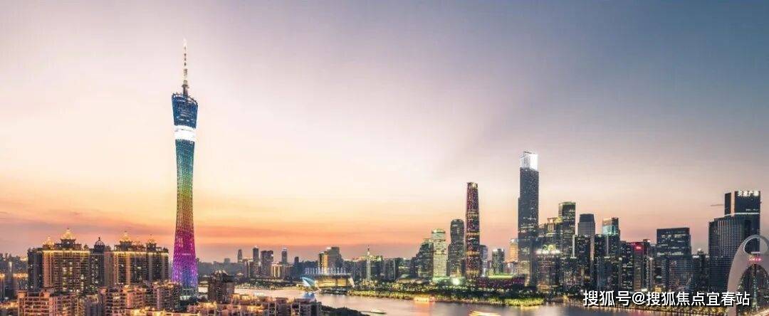 迎您-楼盘详情·最新价格-户型图-容积率@2025104售楼处Ai✦热搜开元棋牌珠光金融城壹号售楼处(广州珠光金融城壹号)首页网站-营销中心欢(图3)