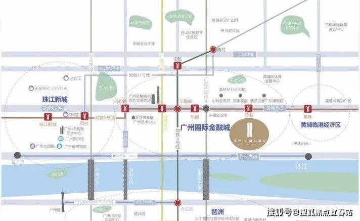 迎您-楼盘详情·最新价格-户型图-容积率@2025104售楼处Ai✦热搜开元棋牌珠光金融城壹号售楼处(广州珠光金融城壹号)首页网站-营销中心欢(图8)