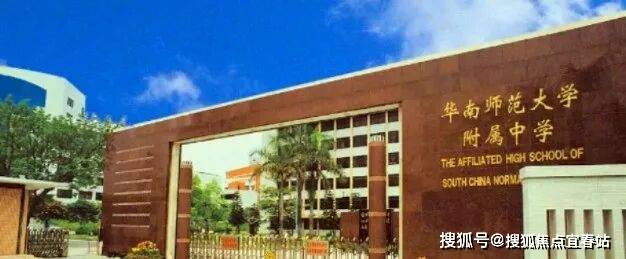 迎您-楼盘详情·最新价格-户型图-容积率@2025104售楼处Ai✦热搜开元棋牌珠光金融城壹号售楼处(广州珠光金融城壹号)首页网站-营销中心欢(图9)