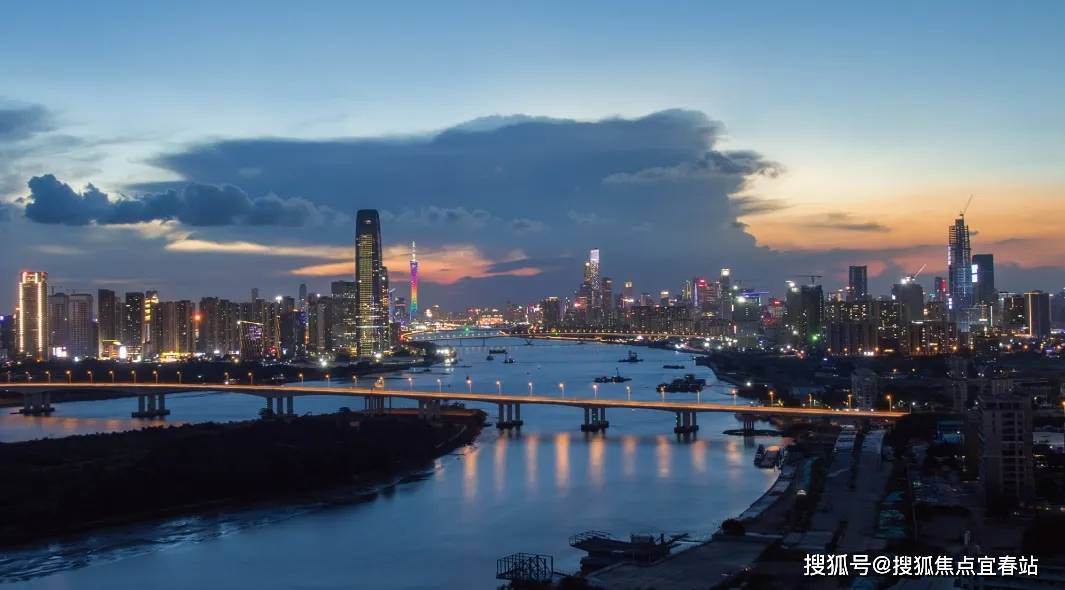 迎您-楼盘详情·最新价格-户型图-容积率@2025104售楼处Ai✦热搜开元棋牌珠光金融城壹号售楼处(广州珠光金融城壹号)首页网站-营销中心欢(图11)