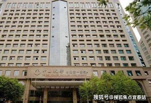 迎您-楼盘详情·最新价格-户型图-容积率@2025104售楼处Ai✦热搜开元棋牌珠光金融城壹号售楼处(广州珠光金融城壹号)首页网站-营销中心欢(图18)