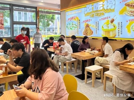 三米粥铺以雪域青稞粥诠释品牌创新力开元棋牌网站从雪域高原到全国餐桌(图4)