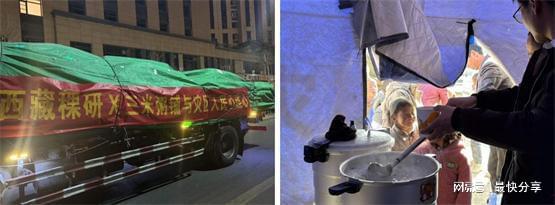 三米粥铺以雪域青稞粥诠释品牌创新力开元棋牌网站从雪域高原到全国餐桌(图6)