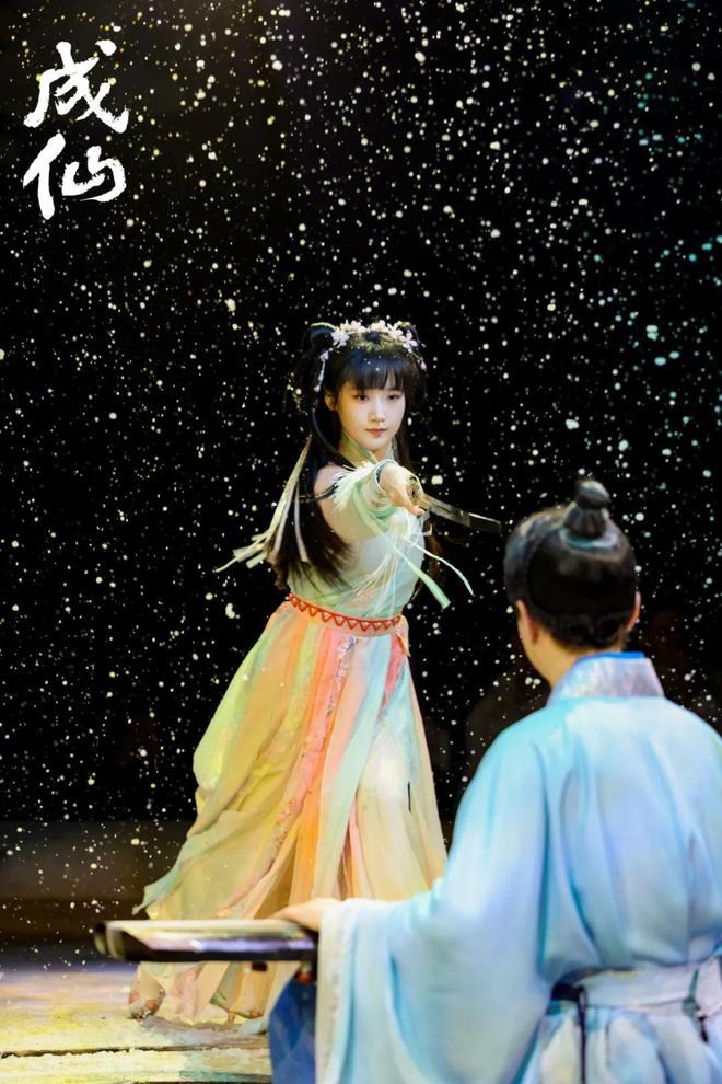 都4月演出指南ky开元棋牌魔(图5)
