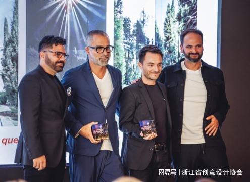 构丨德赛斯建材科技（杭州）有限公司开元棋牌试玩2024年度材料创新机(图8)