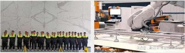 构丨德赛斯建材科技（杭州）有限公司开元棋牌试玩2024年度材料创新机(图3)