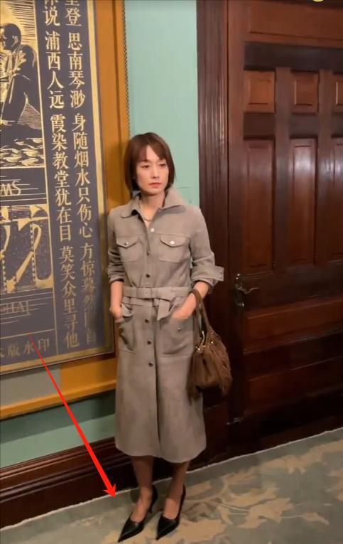 无人问津马龙侧身让位C位雷打不动开元棋牌上海会展暴露咖位：马伊琍(图6)