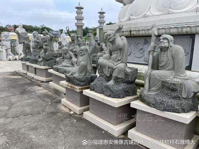罗汉在民居中的搭配方法开元ky棋牌石雕十八(图1)