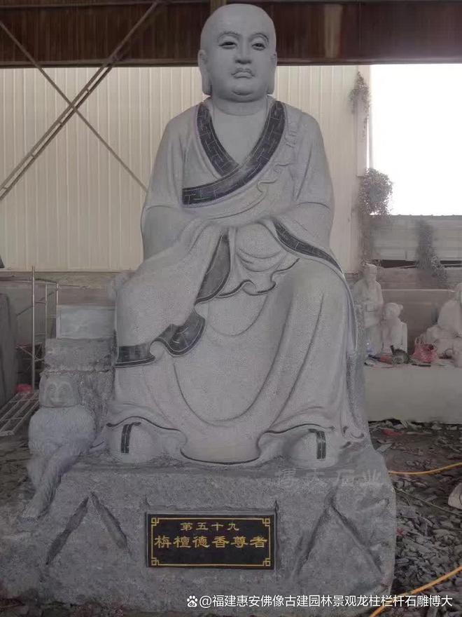 罗汉在民居中的搭配方法开元ky棋牌石雕十八(图2)