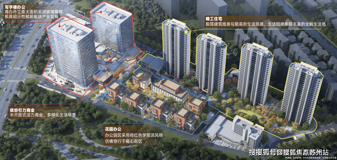 楼盘百科→首页网站→楼盘测评→中心百科→首页网站→24小时热线开元ky棋牌2025深嘉上府售楼处电话→深嘉上府售楼中心电话→(图9)