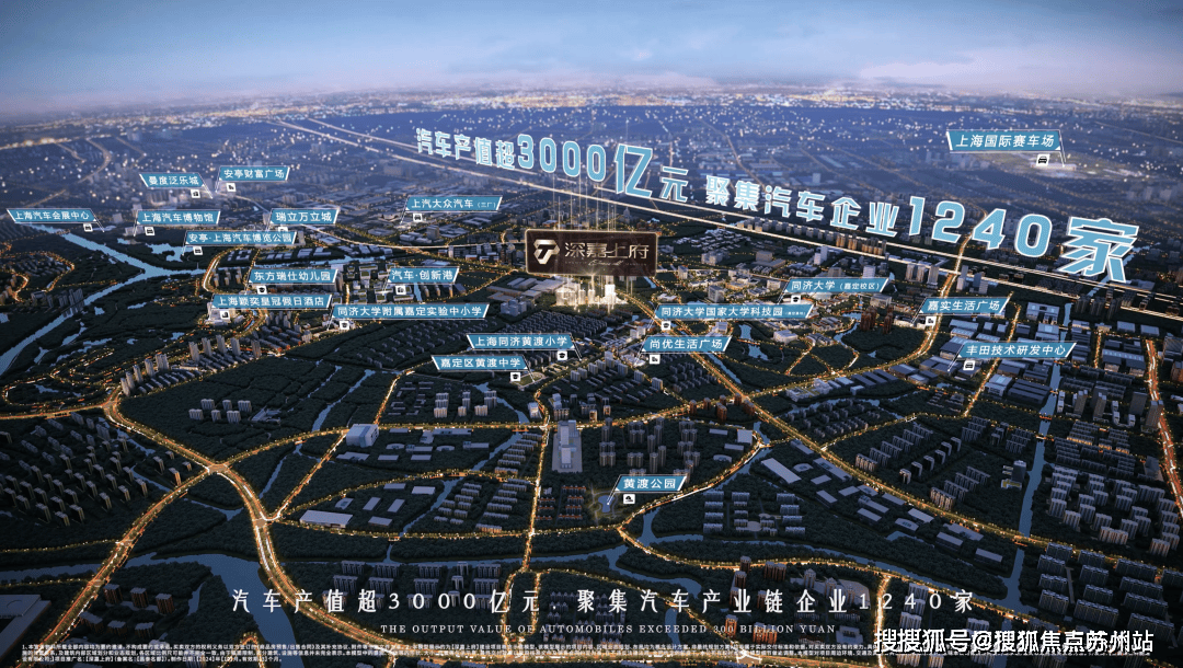 楼盘百科→首页网站→楼盘测评→中心百科→首页网站→24小时热线开元ky棋牌2025深嘉上府售楼处电话→深嘉上府售楼中心电话→(图12)