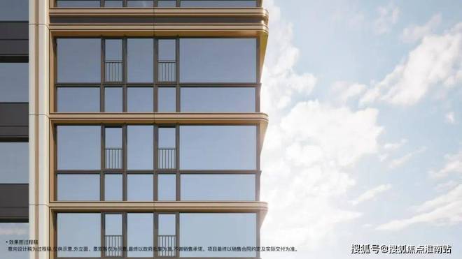 K77售楼处发布：板块的稀缺标杆之作开元棋牌盛大开幕@保利外滩启 PAR(图8)